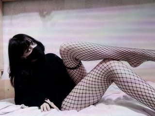 Ερωτική συνομιλία μέσω βίντεο ursweetwaifu1