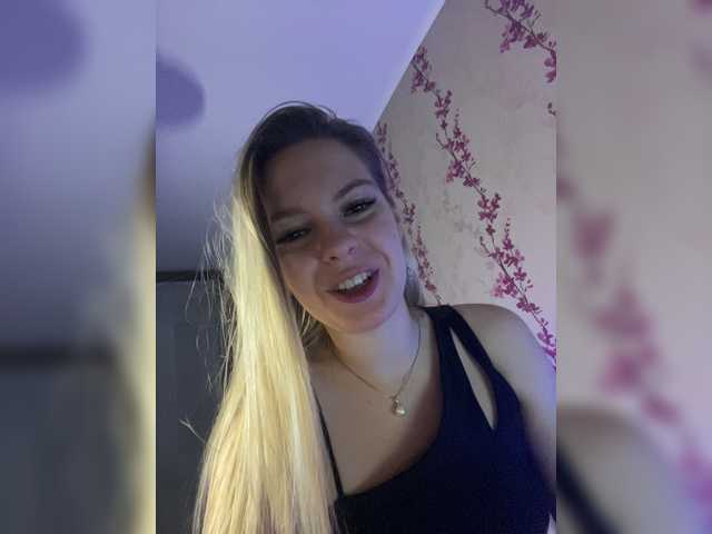 Εκπομπές οθόνης Utiputishkaa