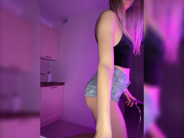 Εκπομπές οθόνης Utiputishkaa