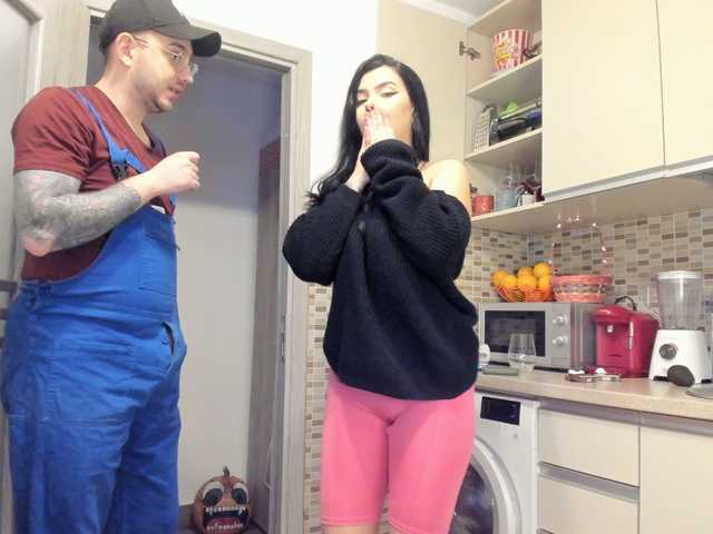 Εκπομπές οθόνης Valeria_xoxo