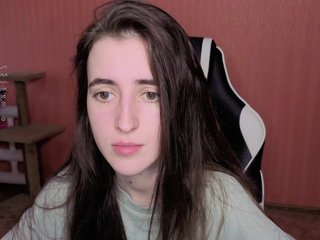 Ερωτική συνομιλία μέσω βίντεο Reaiss