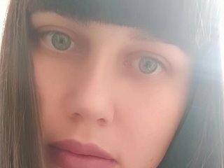 Ερωτική συνομιλία μέσω βίντεο Valeriya31