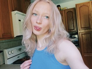 Ερωτική συνομιλία μέσω βίντεο Valiptuous