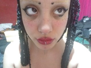 Ερωτική συνομιλία μέσω βίντεο Vampirasatiata