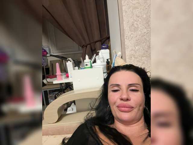 Εκπομπές οθόνης VampIrina11