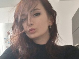 Ερωτική συνομιλία μέσω βίντεο VasilisaMuur