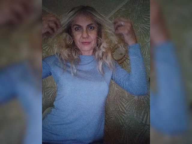 Εκπομπές οθόνης VasiloykLove