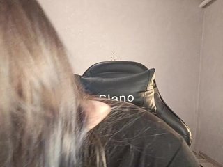 Ερωτική συνομιλία μέσω βίντεο Vaverina