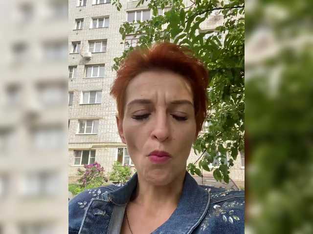 Εκπομπές οθόνης VedMasha