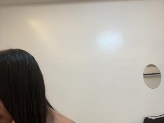 Ερωτική συνομιλία μέσω βίντεο Velvetsuck