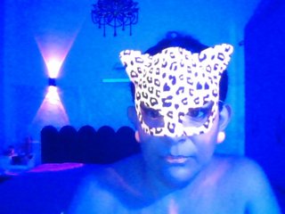 Ερωτική συνομιλία μέσω βίντεο Venusina