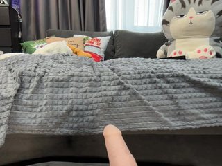 Ερωτική συνομιλία μέσω βίντεο MagicMelody