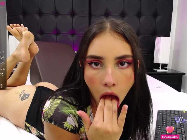 Εκπομπές οθόνης VeronicaHills