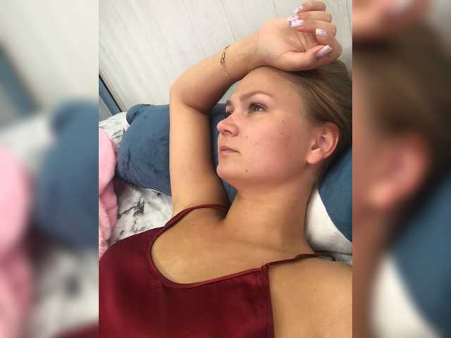 Εκπομπές οθόνης -Veronica-