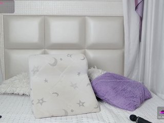 Ερωτική συνομιλία μέσω βίντεο verosantana