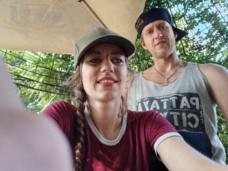 Ερωτική συνομιλία μέσω βίντεο verse-x