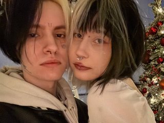 Ερωτική συνομιλία μέσω βίντεο VeryRareTwins