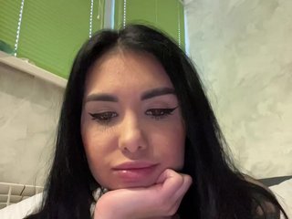 Ερωτική συνομιλία μέσω βίντεο Pe4enkaa