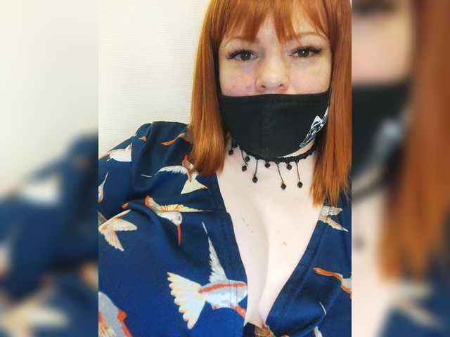 Εκπομπές οθόνης Vetka-konfetka