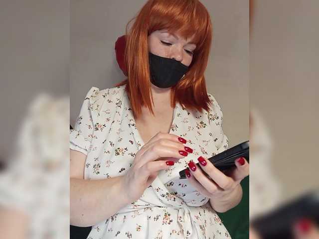 Εκπομπές οθόνης Vetka-konfetka