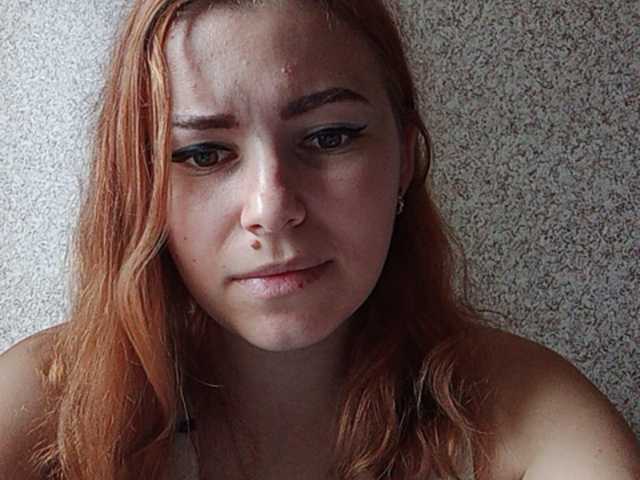 Εκπομπές οθόνης ViAleksa