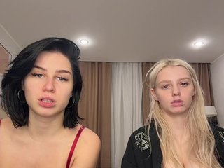 Ερωτική συνομιλία μέσω βίντεο VibroMashulkaDashulka