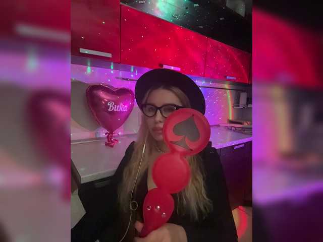 Εκπομπές οθόνης Vika-doma