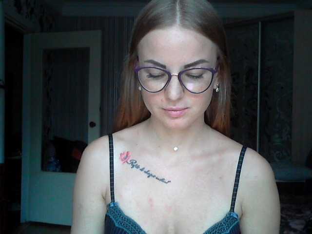 Εκπομπές οθόνης Vika69Vika