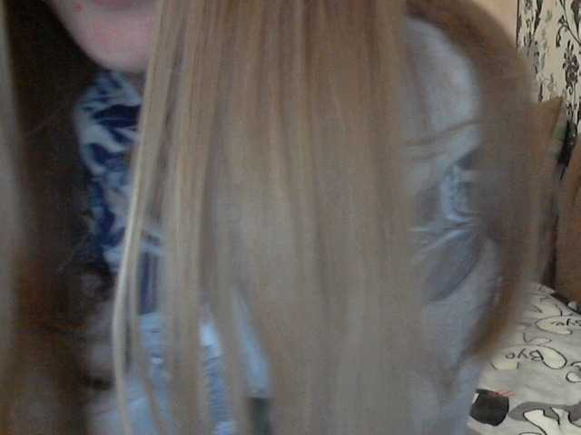 Εκπομπές οθόνης Vika69Vika