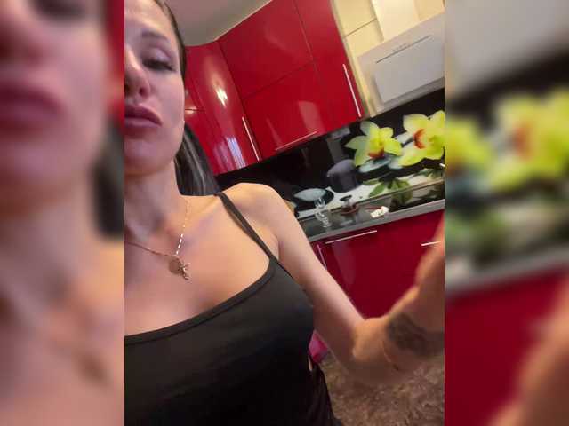 Εκπομπές οθόνης VIKAKLUBNIKA