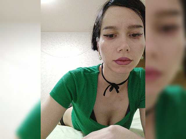 Εκπομπές οθόνης VikiKonfetka