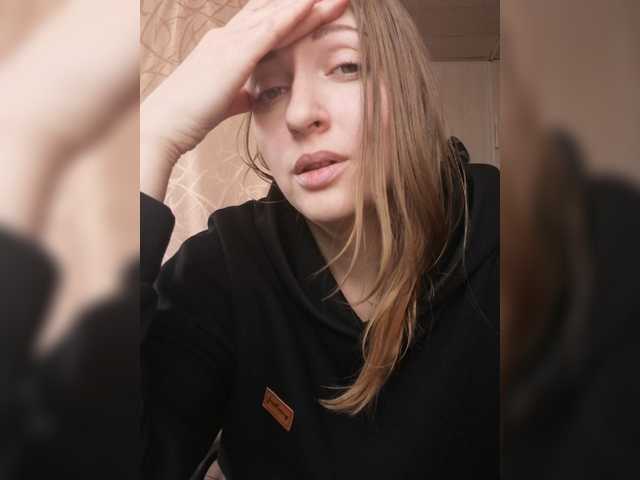 Εκπομπές οθόνης Viktoria-play