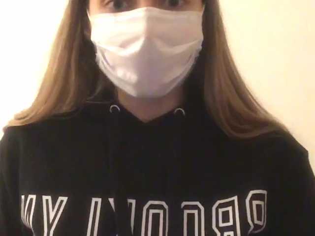 Εκπομπές οθόνης viktoriafox