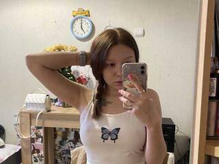 Ερωτική συνομιλία μέσω βίντεο ViolaShy