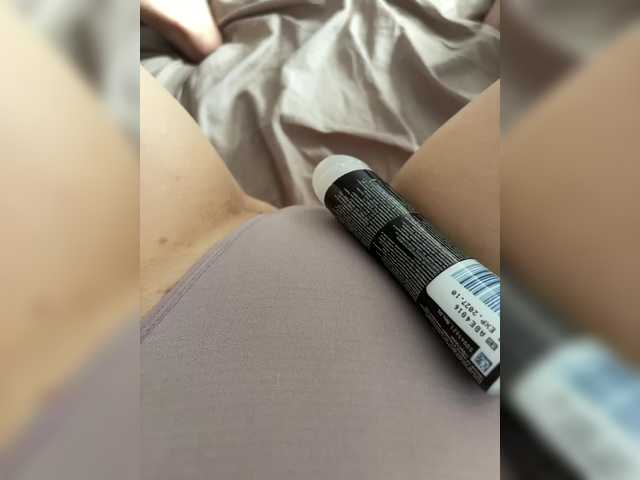 Εκπομπές οθόνης viollalove
