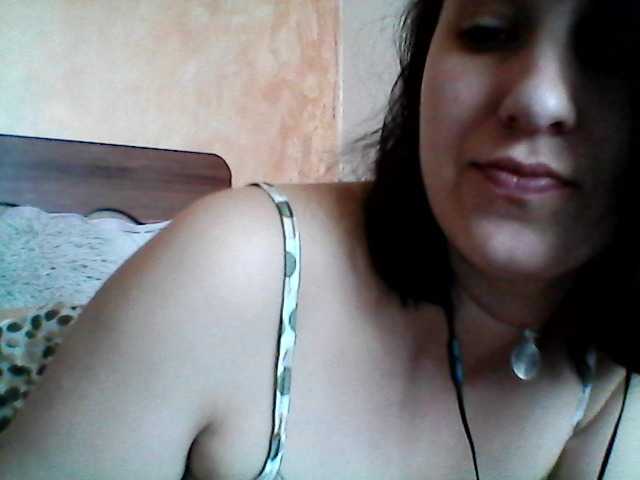 Εκπομπές οθόνης virtual-love