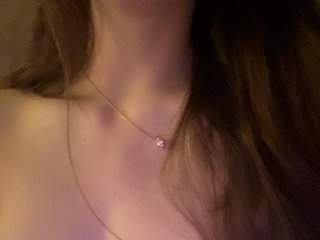 Ερωτική συνομιλία μέσω βίντεο Vishenka69