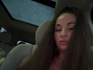 Ερωτική συνομιλία μέσω βίντεο __Baby__