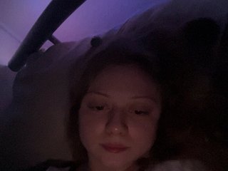 Ερωτική συνομιλία μέσω βίντεο ViveVi