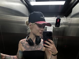 Ερωτική συνομιλία μέσω βίντεο VivianRocks