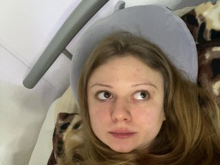 Ερωτική συνομιλία μέσω βίντεο VixyVee