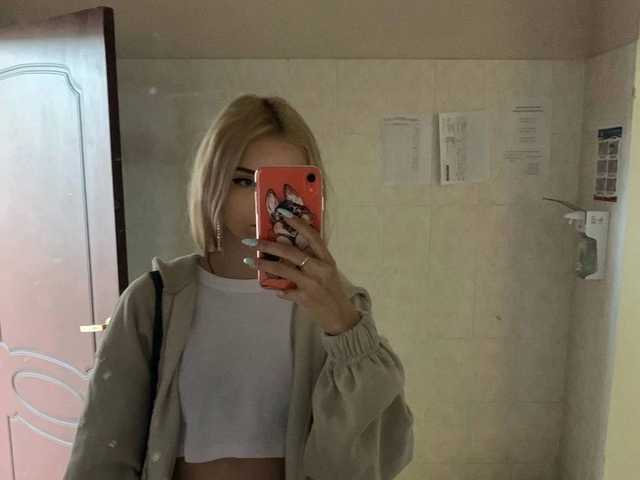 Φωτογραφία του προφίλ Vlada-Dance