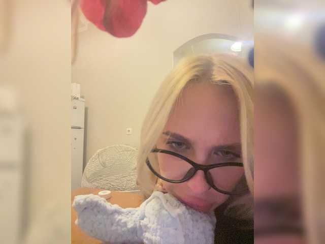 Εκπομπές οθόνης Dashylkissss