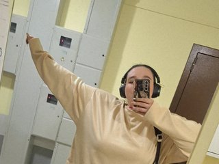 Ερωτική συνομιλία μέσω βίντεο vndertherxysvnBBW