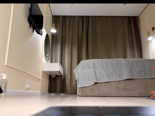 Ερωτική συνομιλία μέσω βίντεο voteforveronika