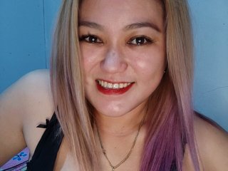 Ερωτική συνομιλία μέσω βίντεο veeZaine