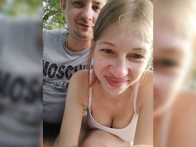 Εκπομπές οθόνης WaNaMe