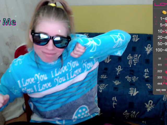 Εκπομπές οθόνης WaNaMe