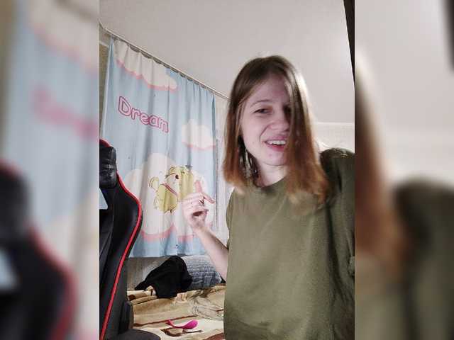 Εκπομπές οθόνης WaNaMe