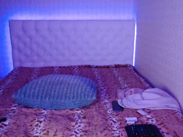 Εκπομπές οθόνης WaNaMe